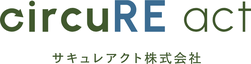 サキュレアクト