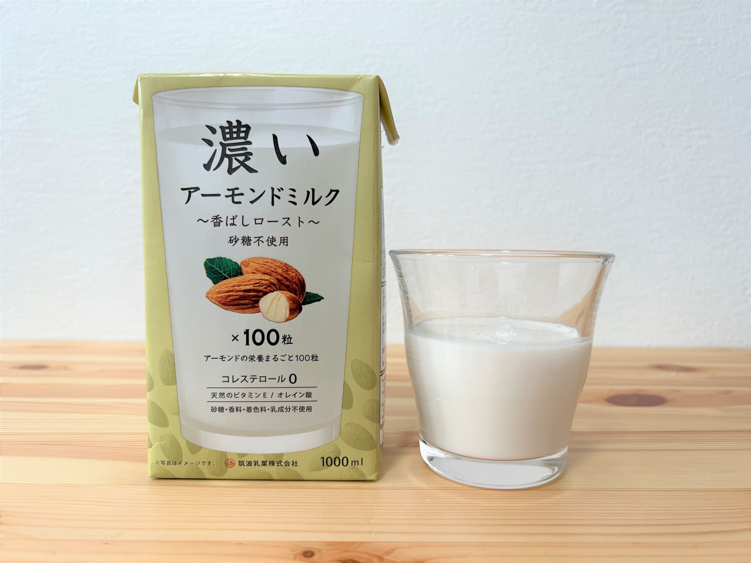 新着セール 筑波乳業 濃いアーモンドミルク 1000ml 香ばしロースト 砂糖不使用 qdtek.vn